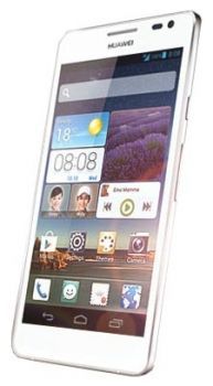 Сотовый телефон Huawei Huawei Huawei Ascend D2 White - Краснотурьинск