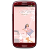 Мобильный телефон Samsung + 1 ГБ RAM+  Galaxy S III GT-I9300 16 Гб 16 ГБ - Краснотурьинск