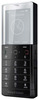 Мобильный телефон Sony Ericsson Xperia Pureness X5 - Краснотурьинск