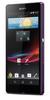 Смартфон Sony Xperia Z Purple - Краснотурьинск